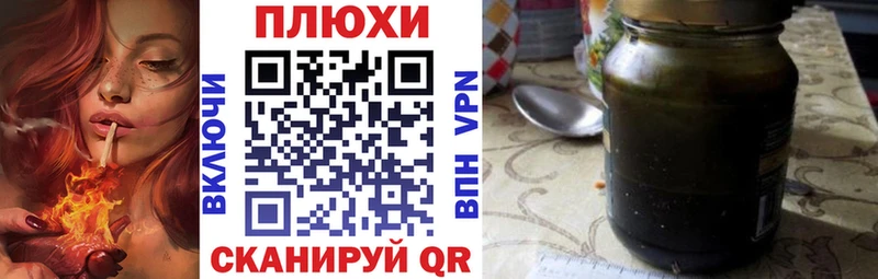 как найти   Аркадак  гидра как зайти  нарко площадка состав  Гашиш хэш 