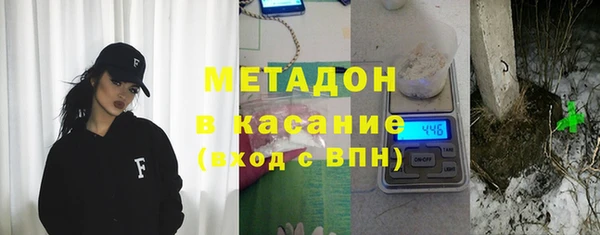 гашик Алексеевка