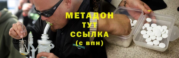 ешки Аркадак