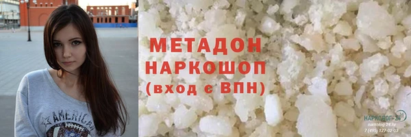 ешки Аркадак