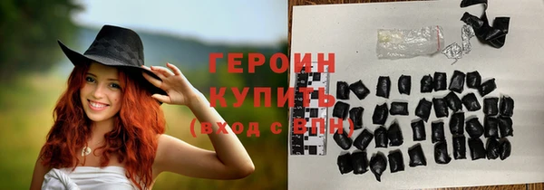 ешки Аркадак