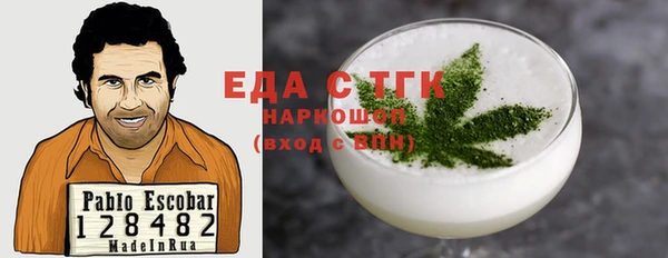 ешки Аркадак