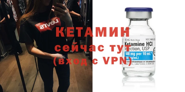 apvp Армянск