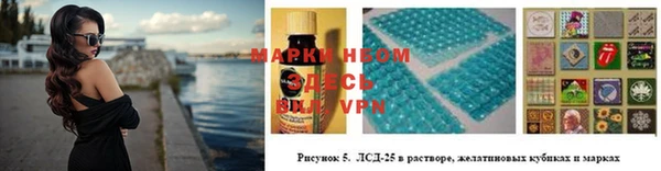 apvp Армянск