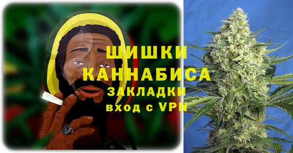 МДМА Арсеньев