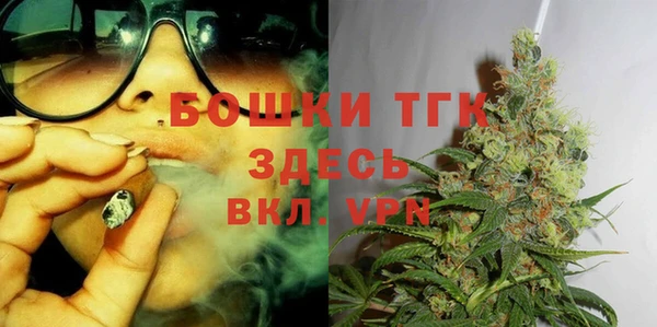 apvp Армянск