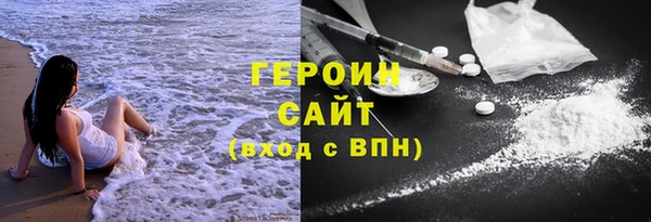 apvp Армянск