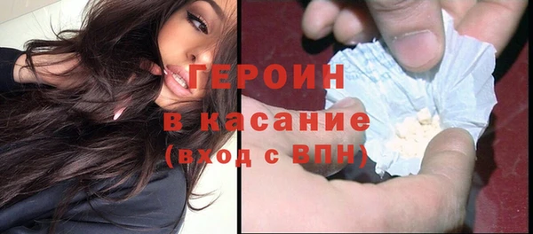 ешки Аркадак