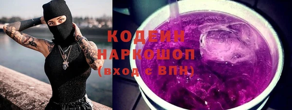apvp Армянск